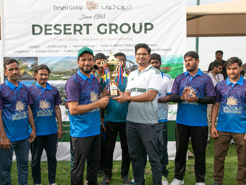 Desert Group Sports Events