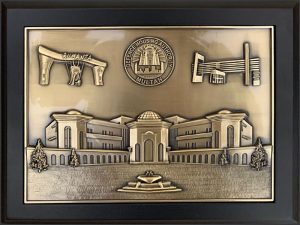 compliment-sheild-from-dha-multan-featured