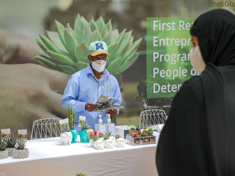 csr-desert-group-page-image