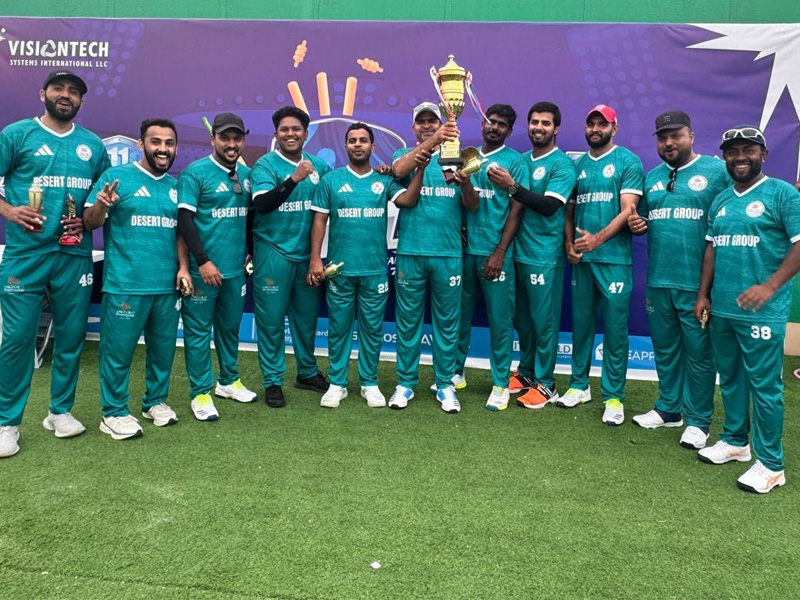 Desert Group Sports Events