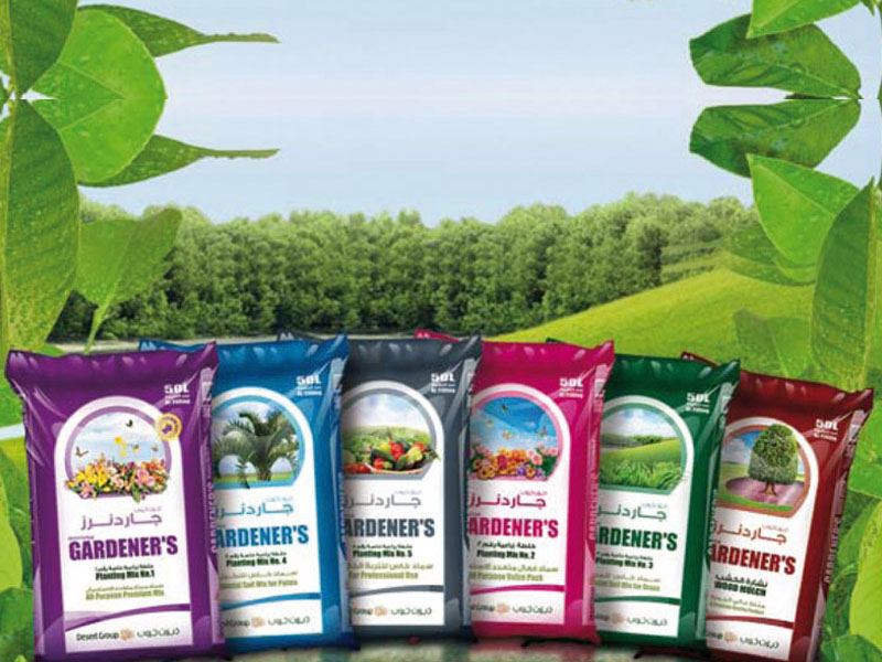 Potting soil retail bag, 50L